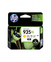 HP 935XL Ink Cartridge, yellow (C2P26AA)
